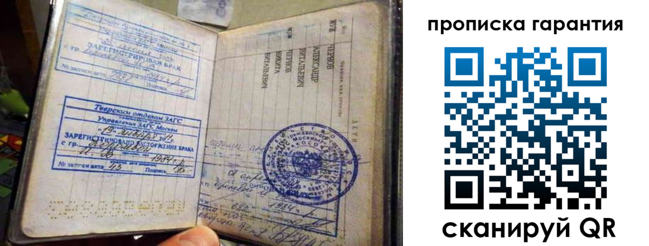 форма 3 в Когалыме